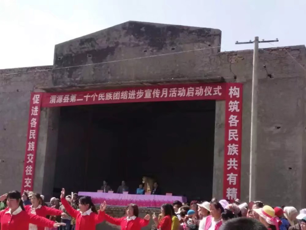 甘肃赏田园风光感受乡村魅力,甘肃渭源风景图片大全