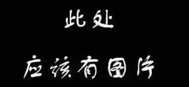 12星座性格特点超准,12星座性格和属相配对