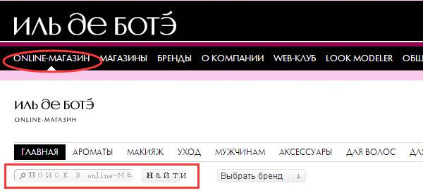 兰蔻ysl迪奥纪梵希,阿玛尼迪奥兰蔻纪梵希ysl