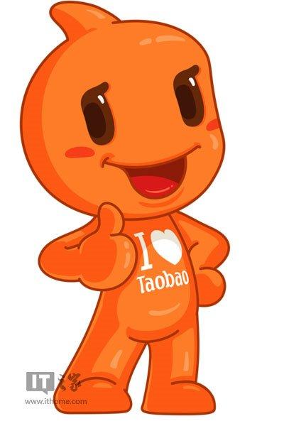 淘宝店铺信誉如何快速提升,淘宝买家怎么查看自己的信誉等级