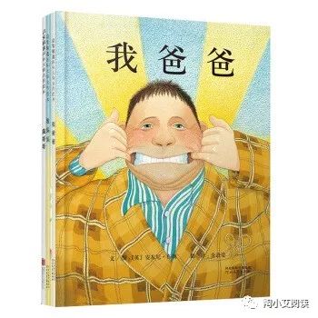 0-2岁必读10本绘本,4-6岁儿童必读100本绘本