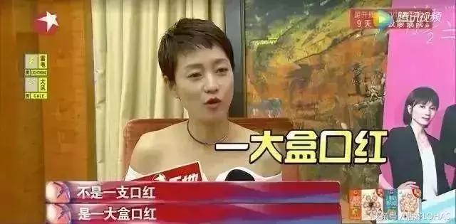 做女明星是什么体验,做女明星有什么用