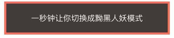 最全秋冬热门口红,秋冬最显白的口红大牌