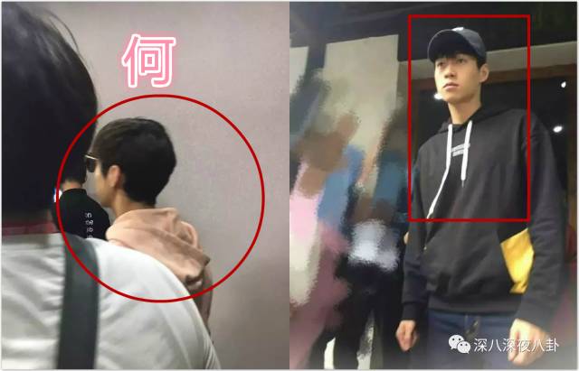 何老师和魏大勋原来你们有这么多不为人知的小秘密