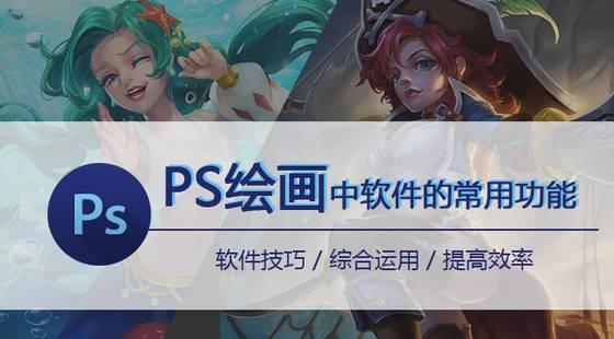 有绘画基础学习什么技术好,有了这八个儿童绘画小技巧