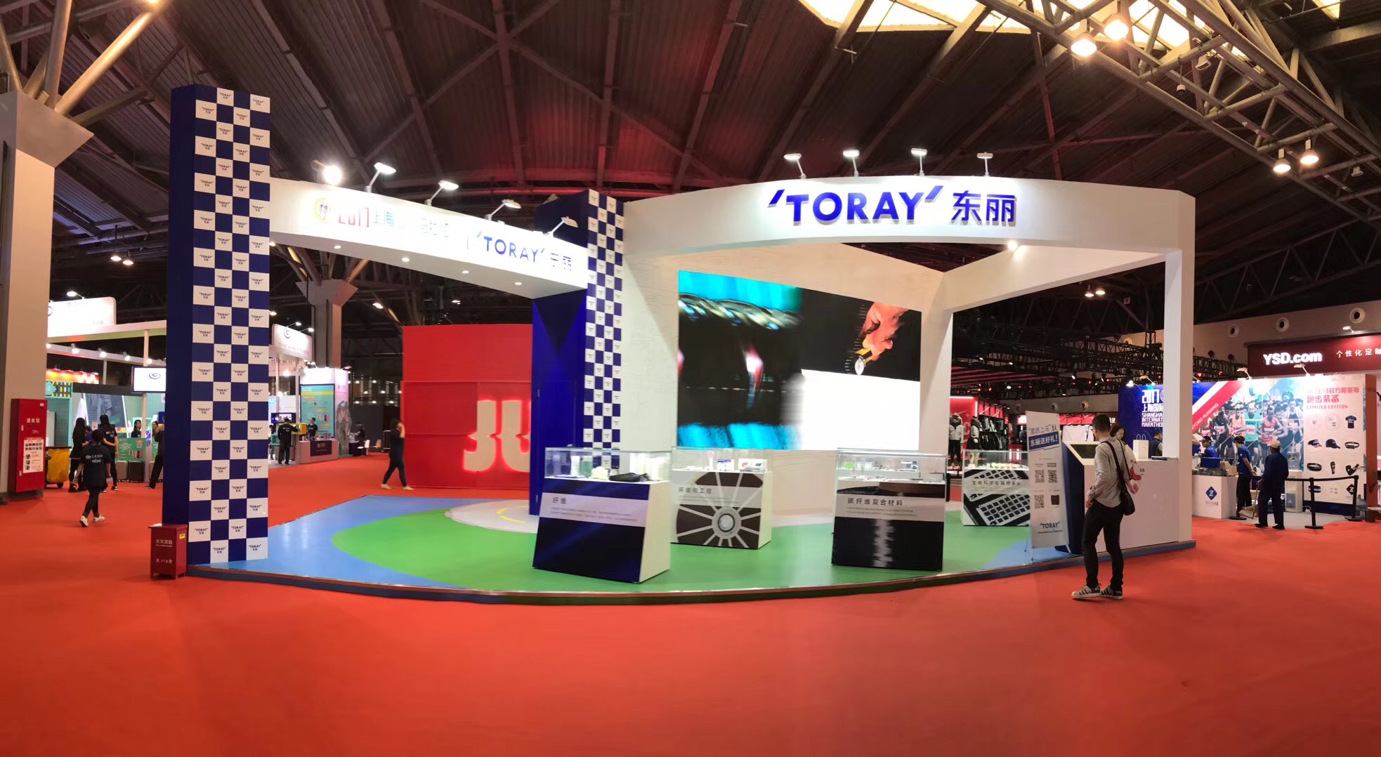 丈量申城的速度—东丽蓝