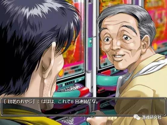 和柏青合作过的男演员,和柏青合作的男演员