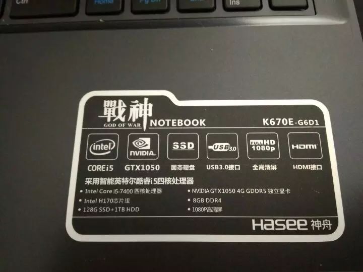 战神k670e-g6d1可以加内存条吗,战神k670e-g6d1升级cpu