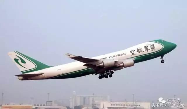 顺丰快递2亿件,顺丰航空747机队