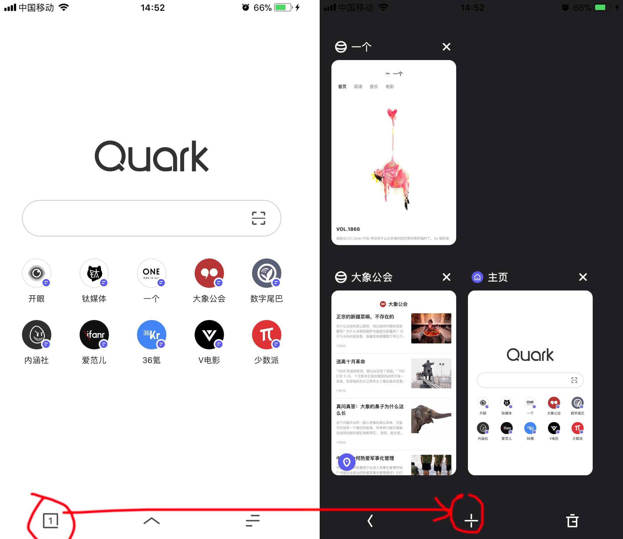 安卓手机屏蔽网页广告的软件,手机浏览网页怎么屏蔽广告