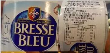 宝宝奶酪口感测评,婴儿奶酪哪款最好