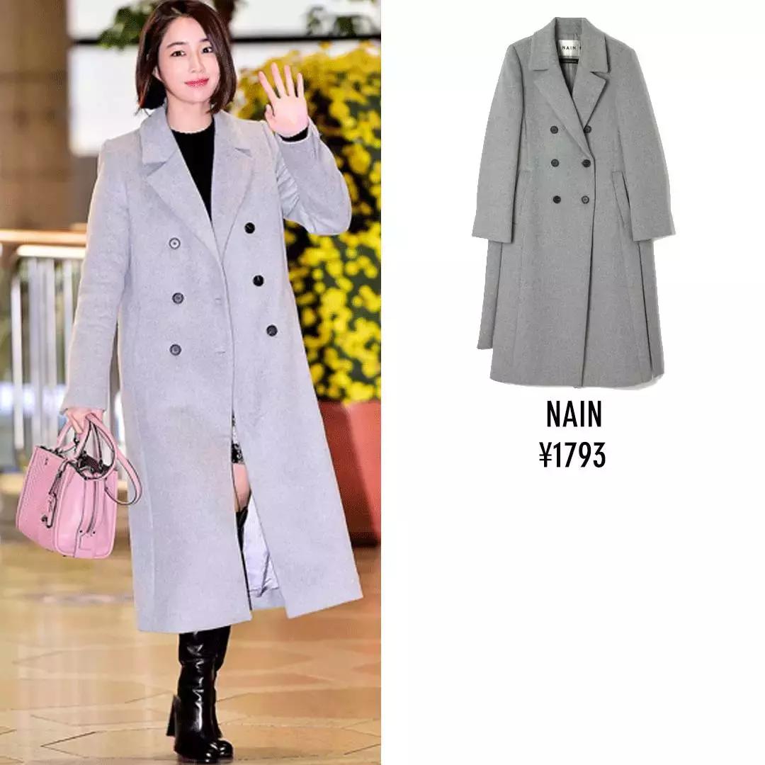 韩国明星穿大衣男,韩国明星都穿什么羽绒服