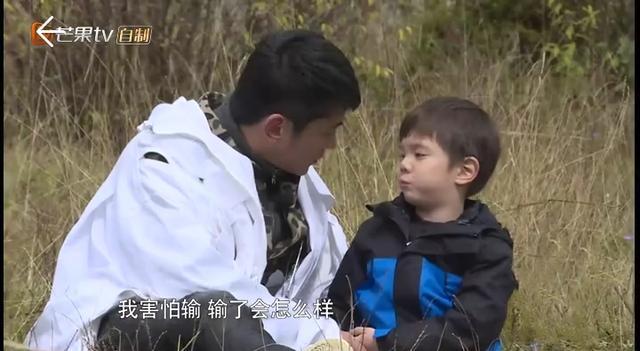 爸爸5花絮全集,爸爸第五集杜江念的诗