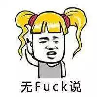 粉饼推荐干皮不卡粉,哪种粉饼好用不脱妆不卡粉