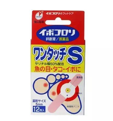 到日本必买的十大清单,日本本土衣服品牌