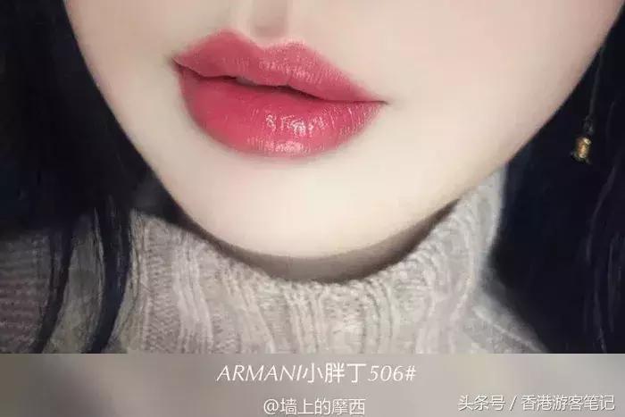 在香港买迪奥口红多少钱一支,香港买阿玛尼口红多少钱