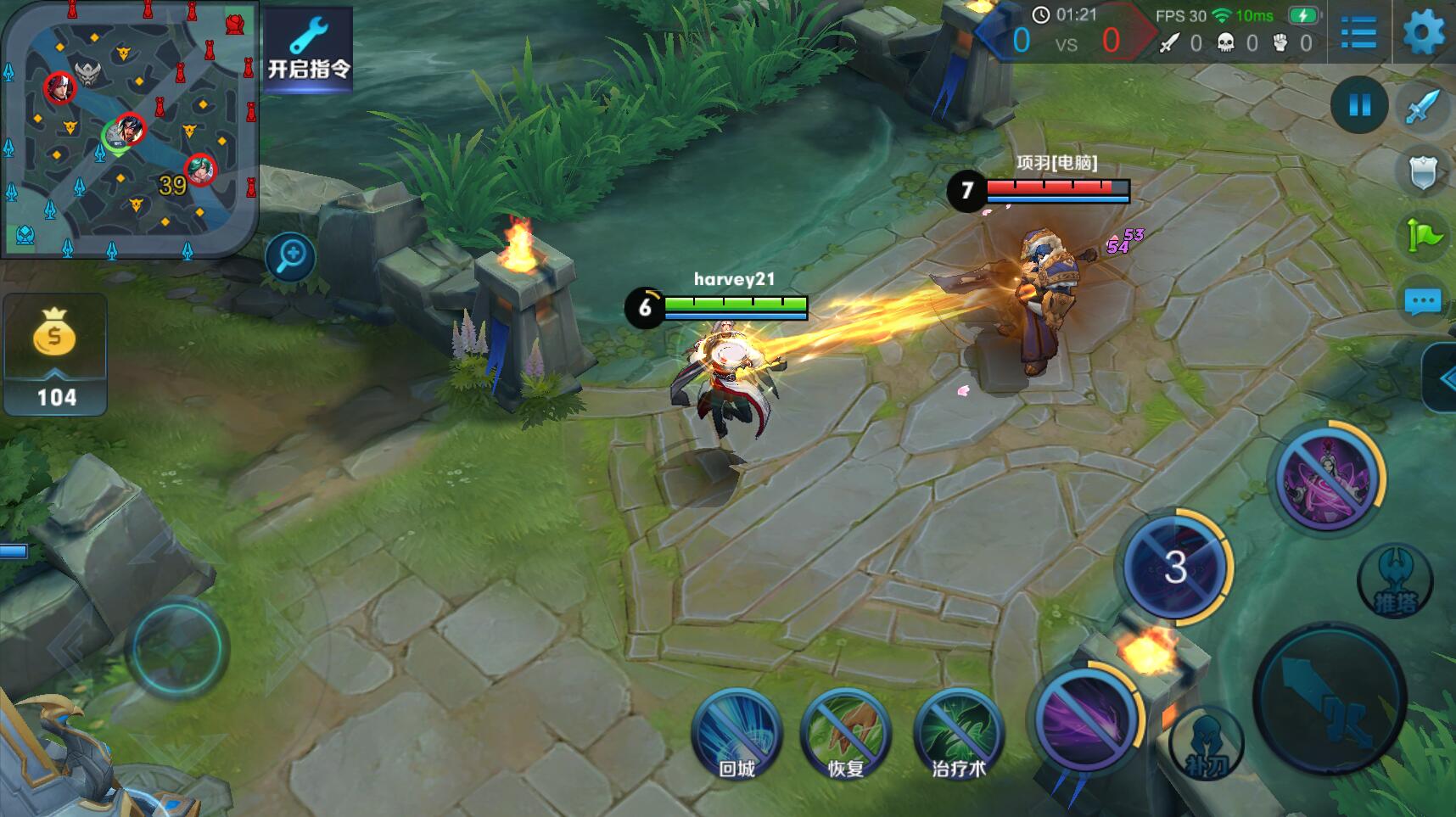 王者荣耀天美策划新英雄,王者荣耀天美故意让你输