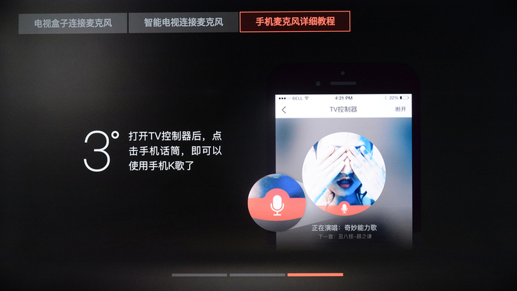 新款富可视多功能电视32寸,富可视电视哪个型号好