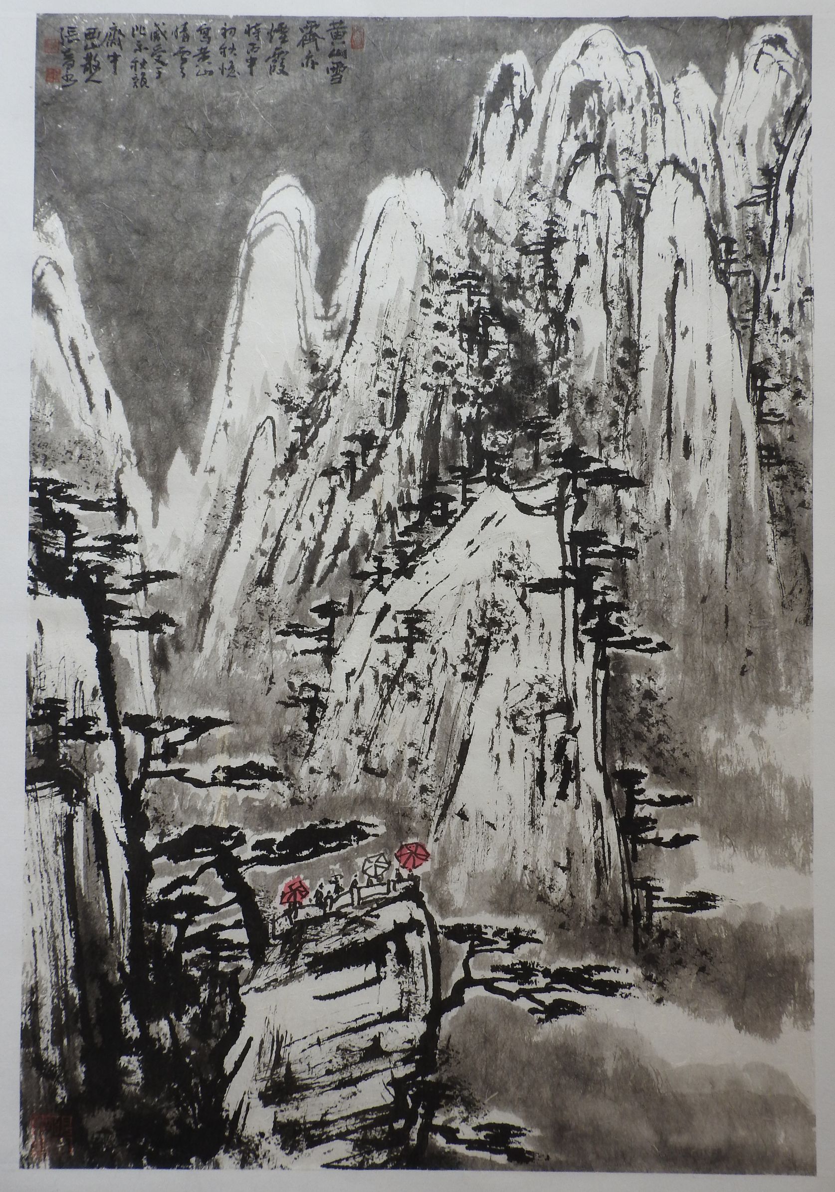 千峰竞秀国画,最美山水图黄山