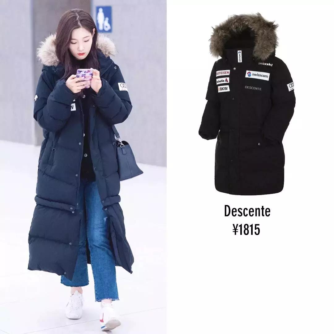 韩国明星穿大衣男,韩国明星都穿什么羽绒服