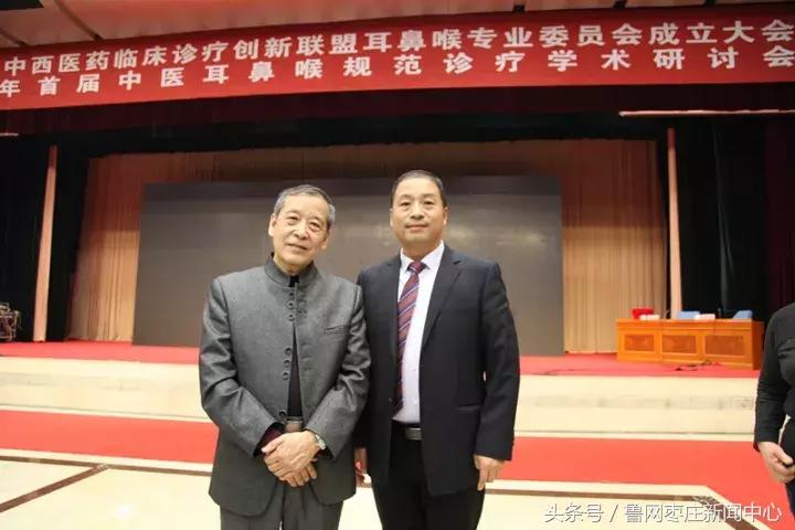 枣庄侯成庆诊所治疗鼻炎多少钱,市中区侯成庆诊所