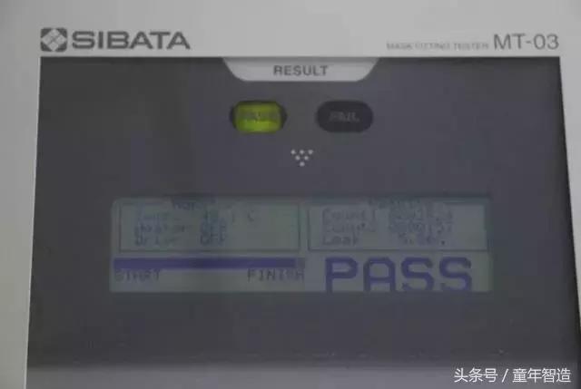 很多防雾霾口罩竟然都是废的！亲测BlueairFaceOne™Go极好
