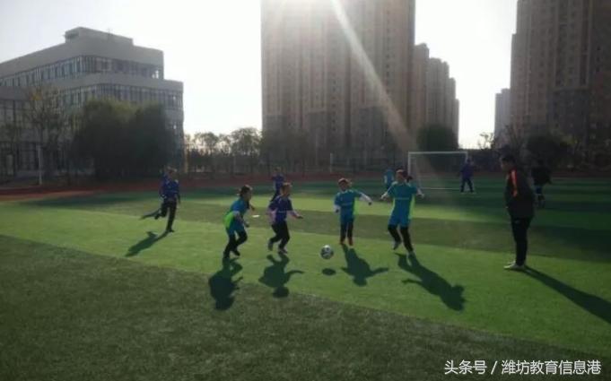 快乐足球训练赛,快乐足球从家开始