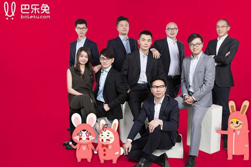 兔租房和巴乐兔租房,巴乐兔租房信得过吗