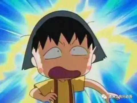 代购售假年入千万,曝光100多家假货代购店