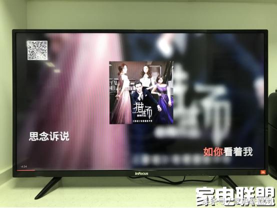 infocus音响,infocus富可视