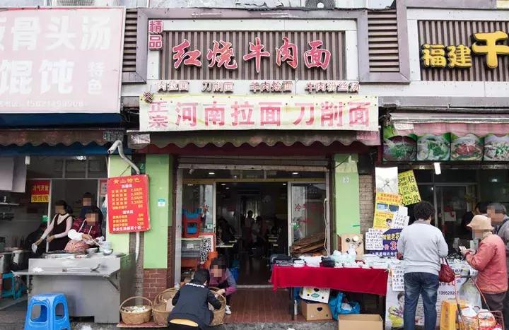 浦东人气最旺的菜市场,浦东最大菜市场排名