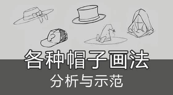 有绘画基础学习什么技术好,有了这八个儿童绘画小技巧