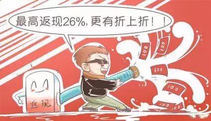 剁手*党**请收藏|赠品质量出现问题,到底能不能退货?