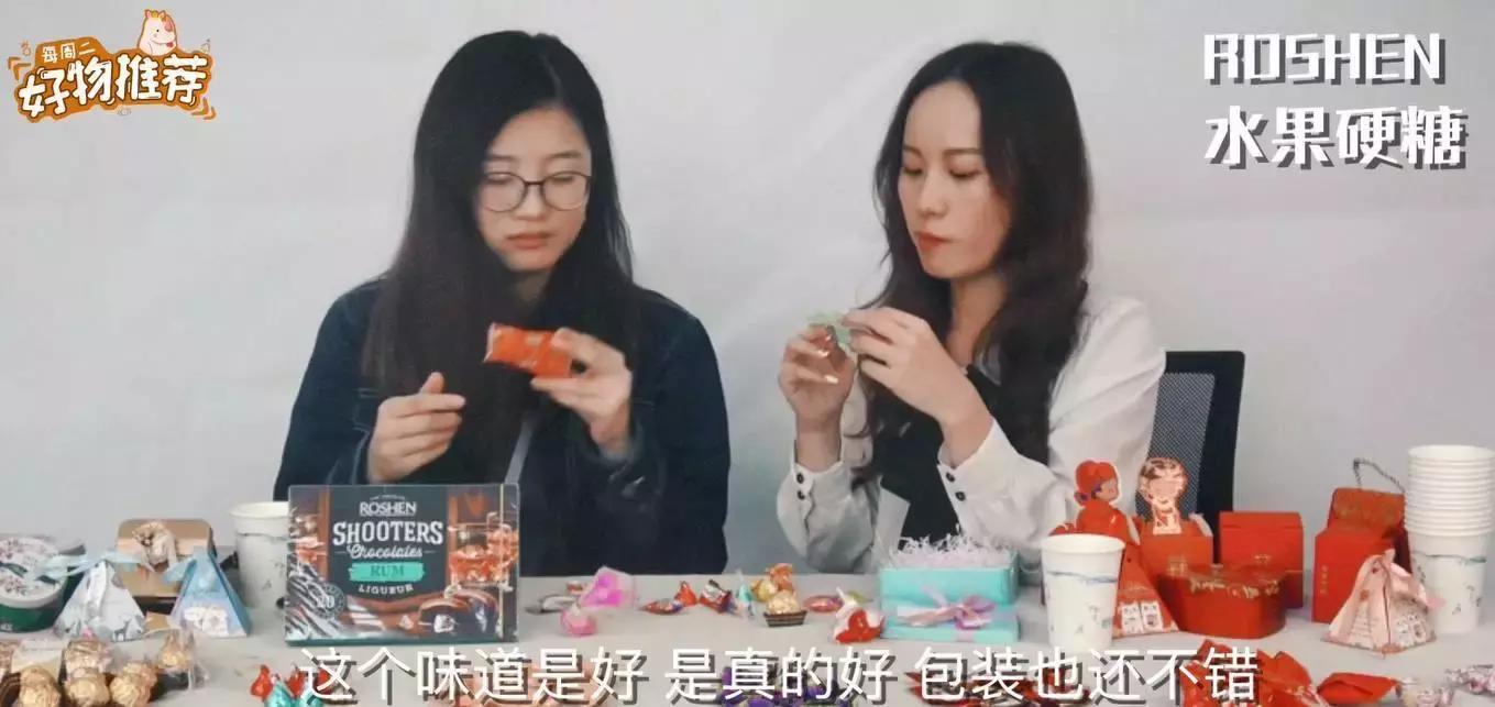 什么牌子的喜糖最好吃,喜糖推荐测评