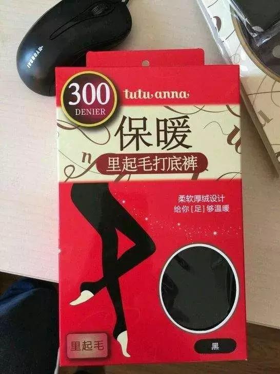 强压瘦腿袜测评,好质量小腿袜品牌推荐图片