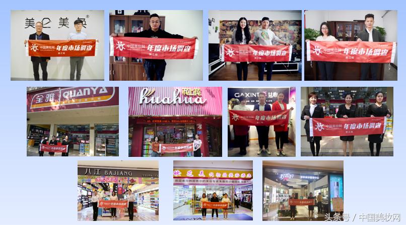 浙江省6+1走势图,浙江6加1走势图