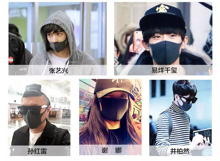 好物分享口罩网红爆款9.9元100个,好物推荐遮风口罩