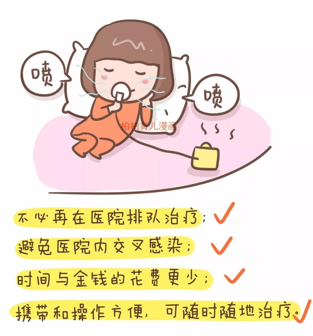 雾化比输液危害大不能治咳嗽,雾化比抗生素的危害更大