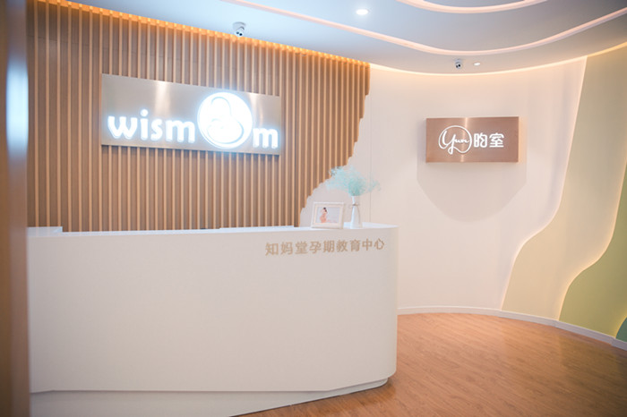 孕期妈妈分享健身日常,瑜伽孕妈