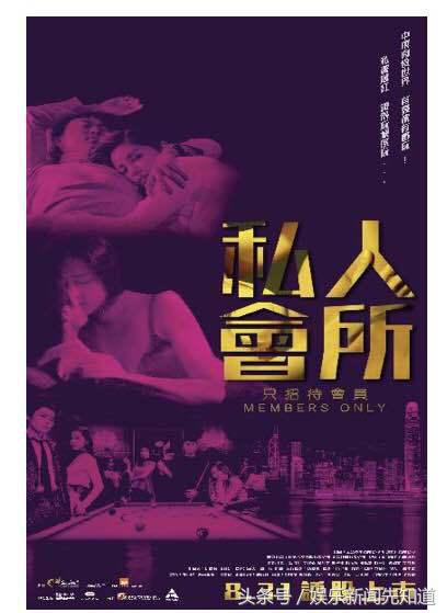 钟卓菲celine,钟卓菲