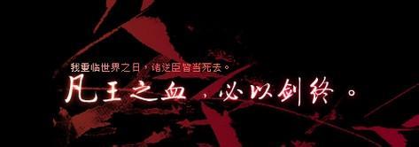 鑰佸攼鍜岄緳鐜嬬殑鍏崇郴,鑰佸攼鍙樿韩榫欑帇