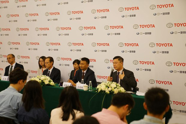 一汽丰田广州车展发布会,一汽丰田总经理田青久