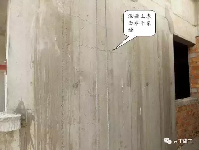 工程施工质量要求及注意事项,100个常见施工质量问题汇总