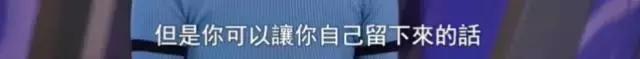 奚梦瑶摔跤对他造成的影响有多大,奚梦瑶维密大秀摔跤