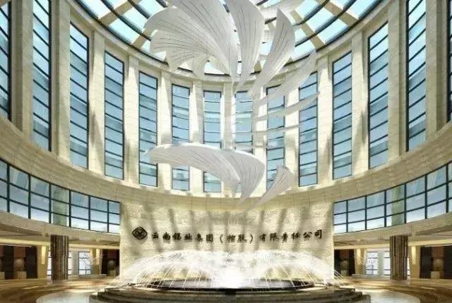 云锡集团简介,百年云锡矿业照片