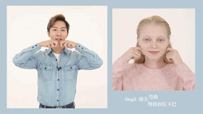 怎么让圆脸变瓜子脸,怎么让脸变成瓜子脸只需要1分钟