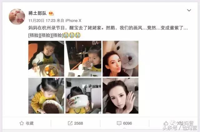 章子怡女儿去姥姥家,章子怡带女儿回家