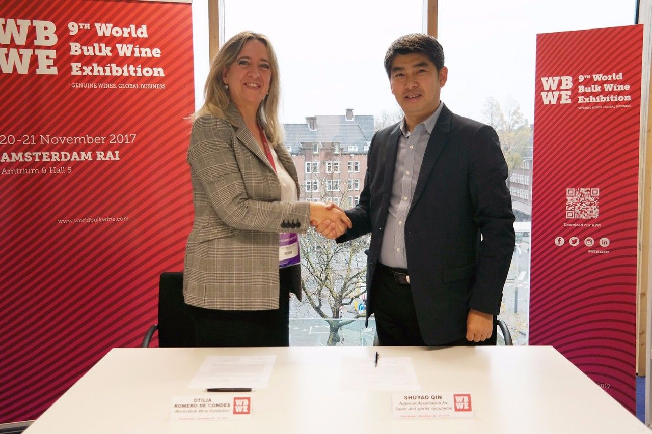 直击中国国际工业博览会,散酒博览会