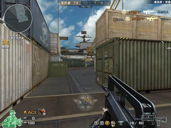 5把最厉害的枪,cf最弱的五把近战武器