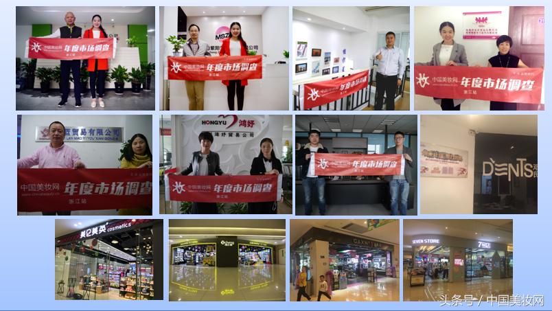 浙江6加1走势图,浙江6+1走势图2012年